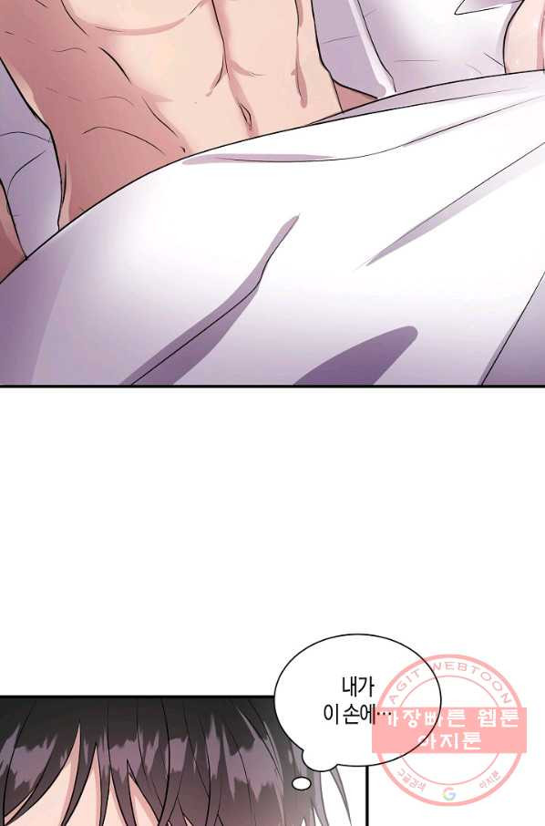 1632546348455464sbclugqo.jpeg