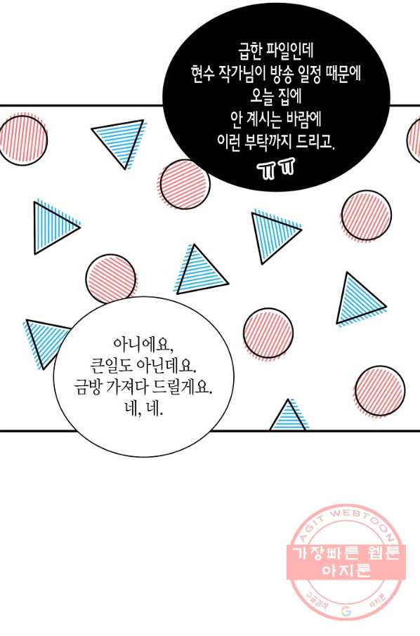 1632546490648dz9thg30qcr.jpeg