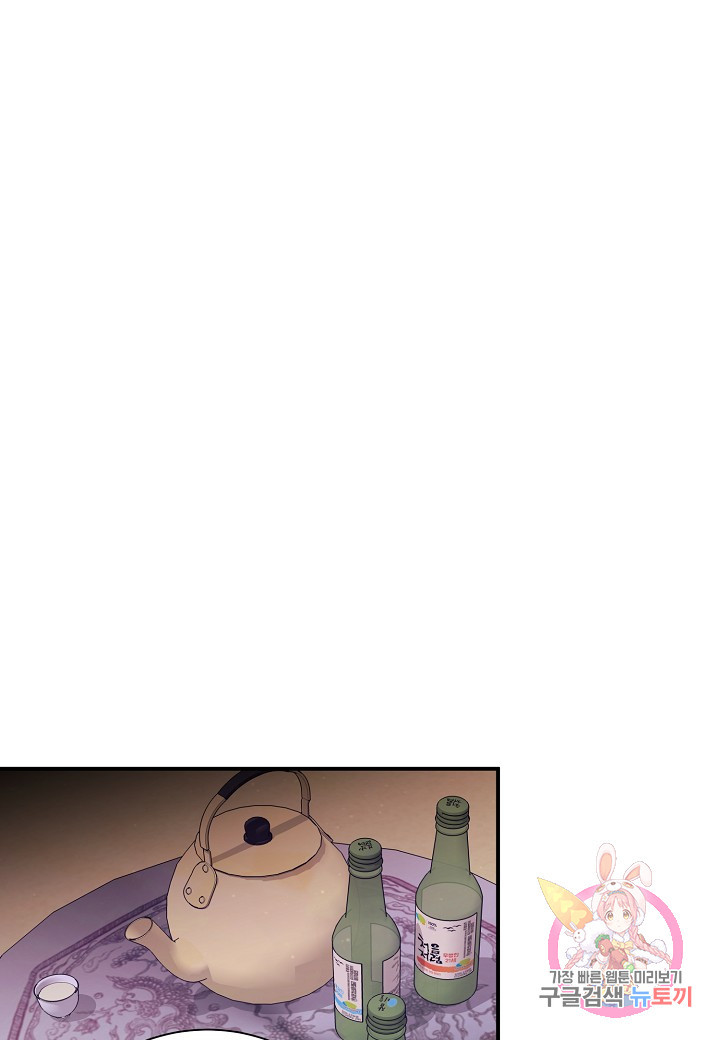 16325465198815au3fufo02e.jpeg