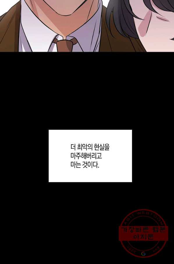 1632546541591keuoowod83i.jpeg