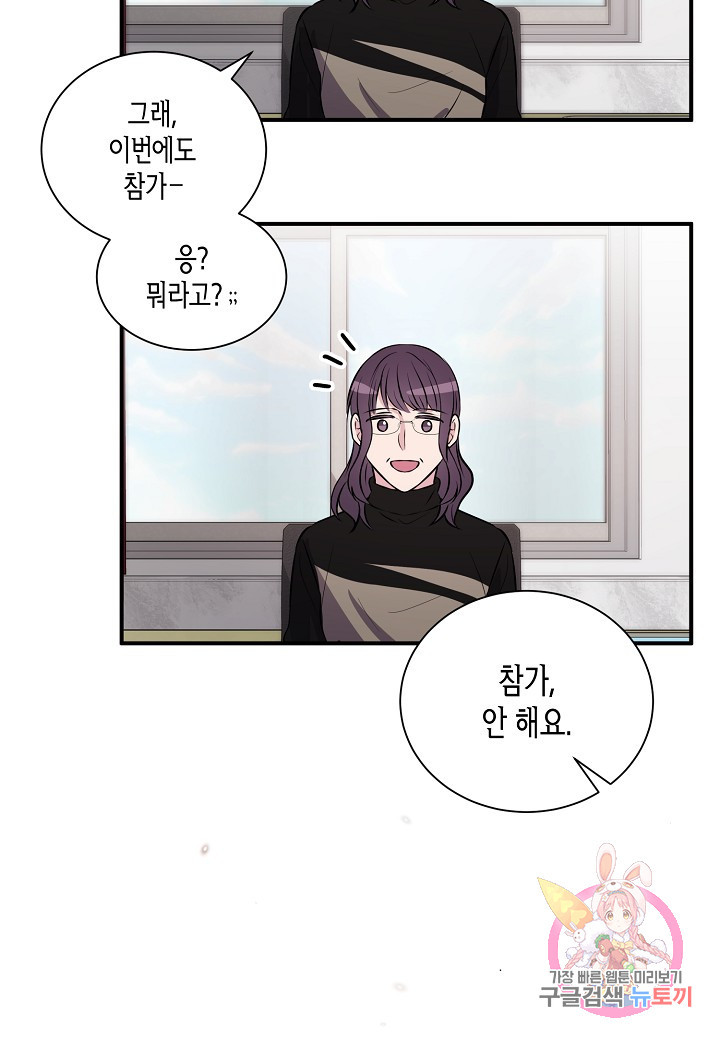 1632546562686anaq7i7qeu9.jpeg