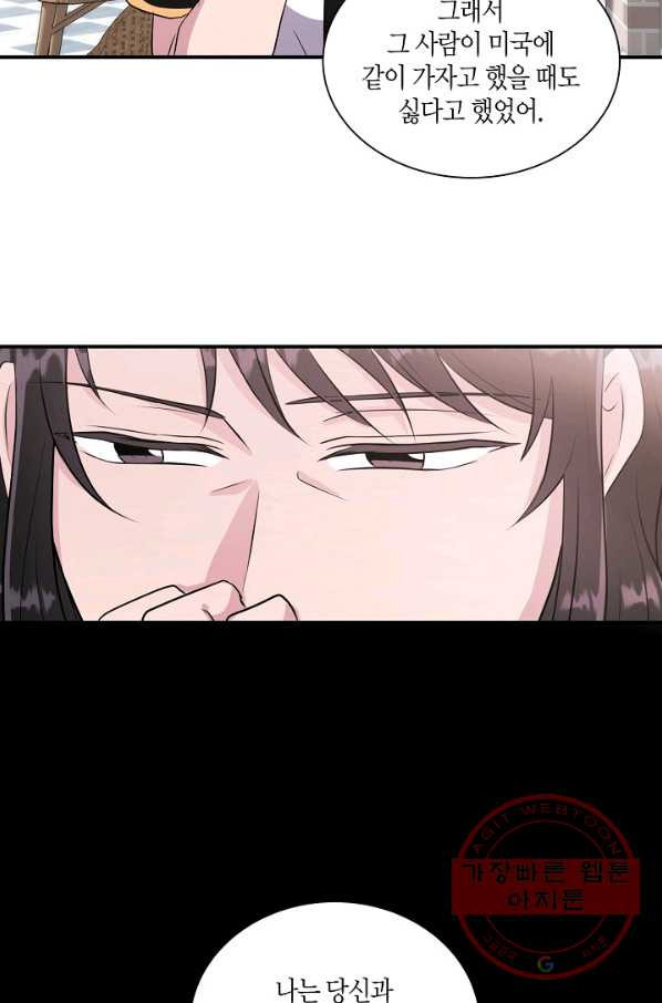 16325467515960m2rapodn6e.jpeg