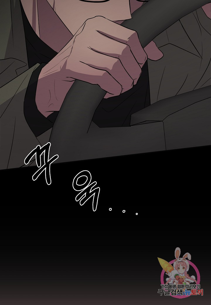 163254677699283oheeo38ev.jpeg