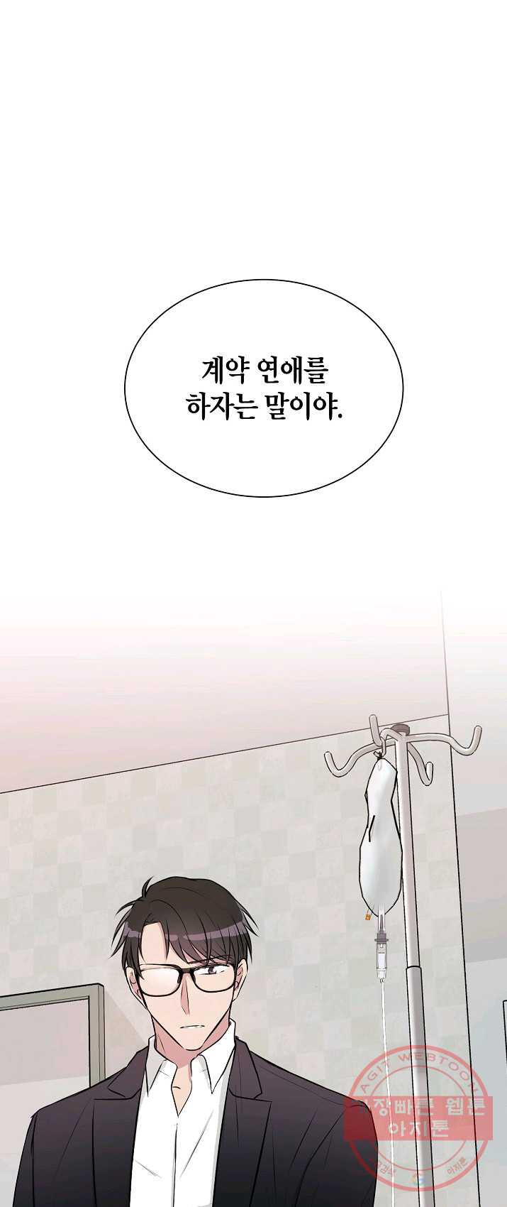 16325460057674dh6cqerhxj.jpeg