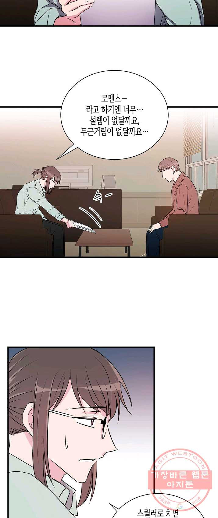 1632546006424fntf4dceo0t.jpeg