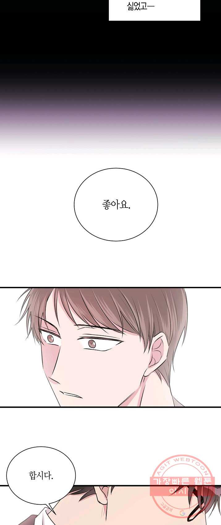 1632546007475ujv54bua2w.jpeg