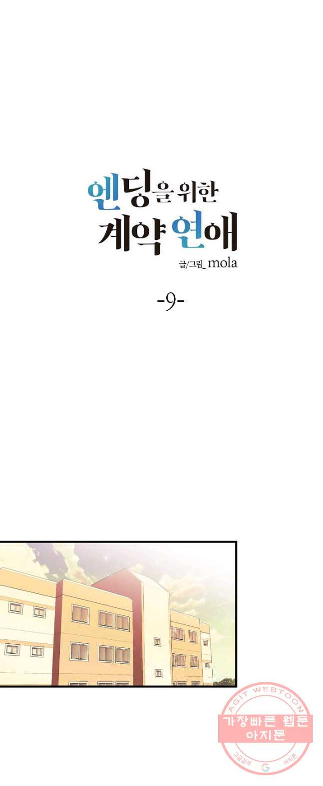 1632546148105bz2ud3b4sqd.jpeg