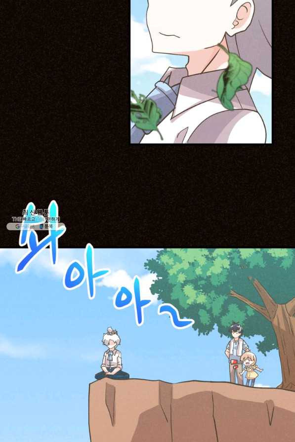 163262151566606j193ddxnj.jpeg