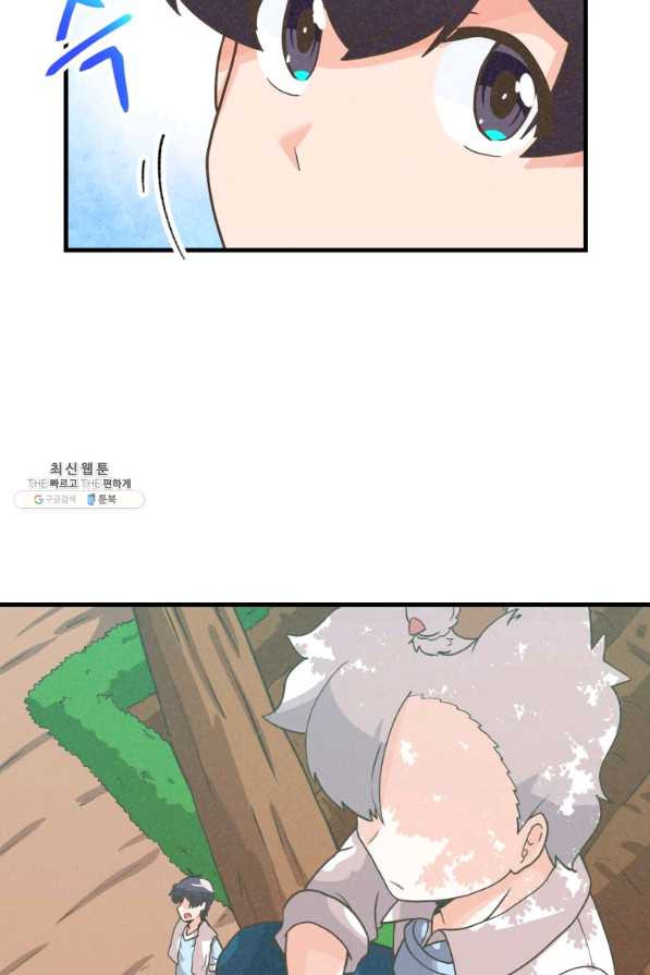 1632621516887cbbcloilp2l.jpeg