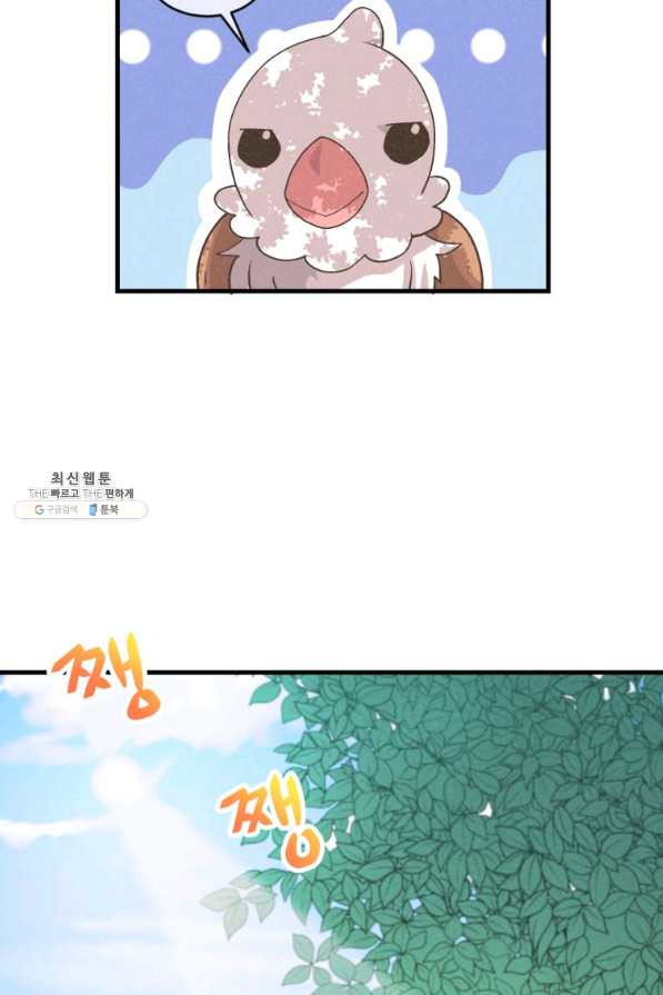 1632621517622nx9vyvwe9m.jpeg
