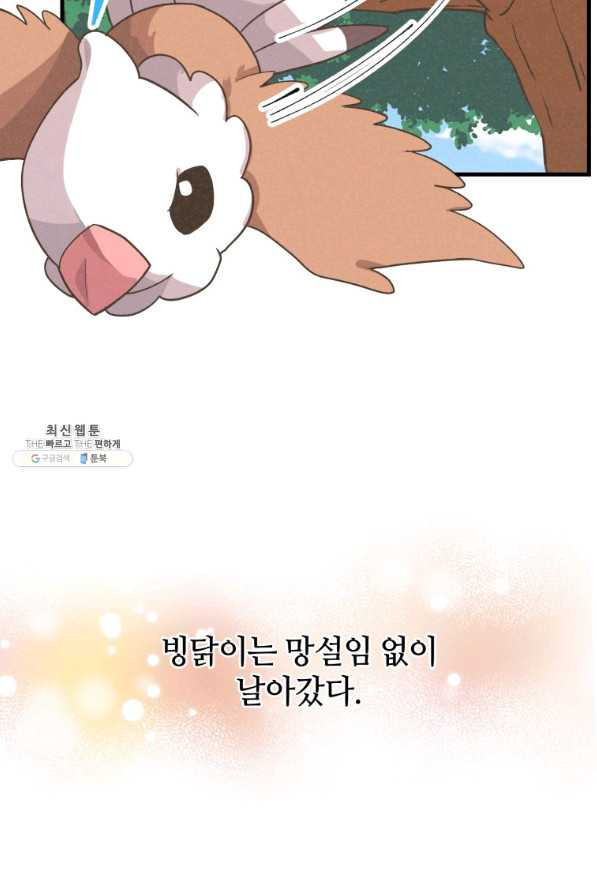 1632621518778649iu42zjvp.jpeg