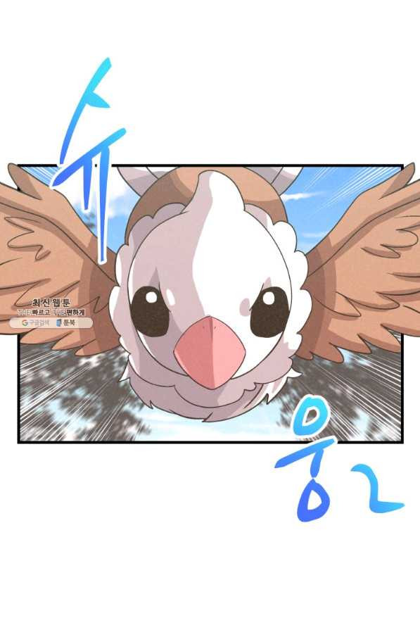 1632621518892voprwhq31gl.jpeg