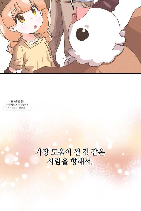 1632621519218bfxwsly57ij.jpeg