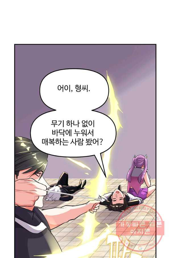 1632621202554138pb1yunn7.jpeg
