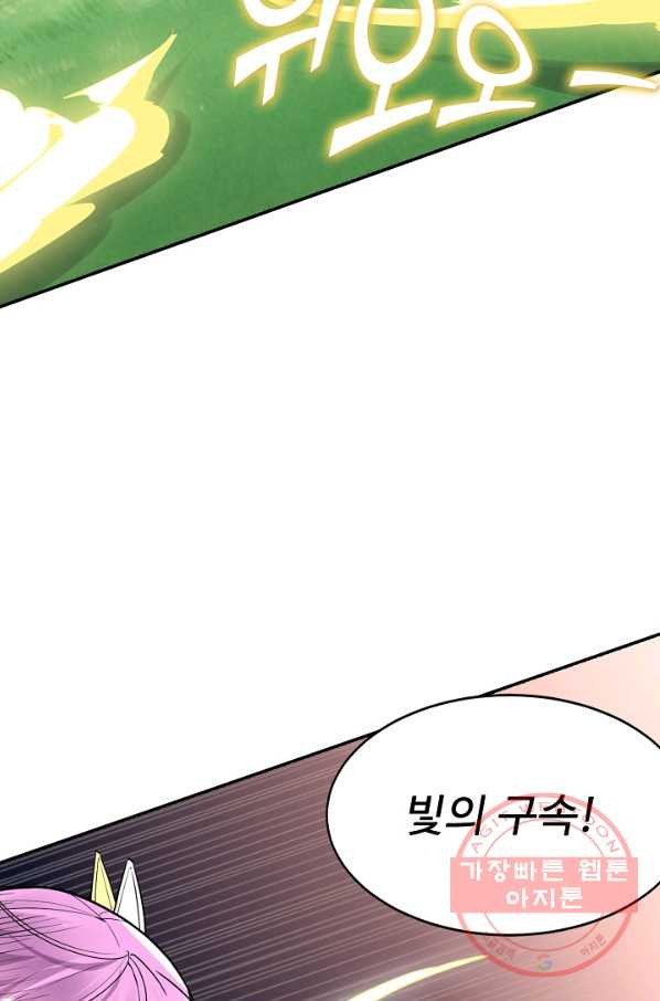 163262121555540mxewxhyel.jpeg