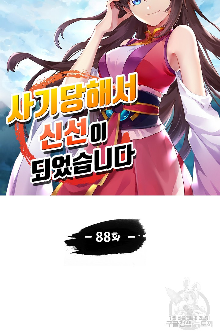 1632621235501xihwgacvr7n.jpeg