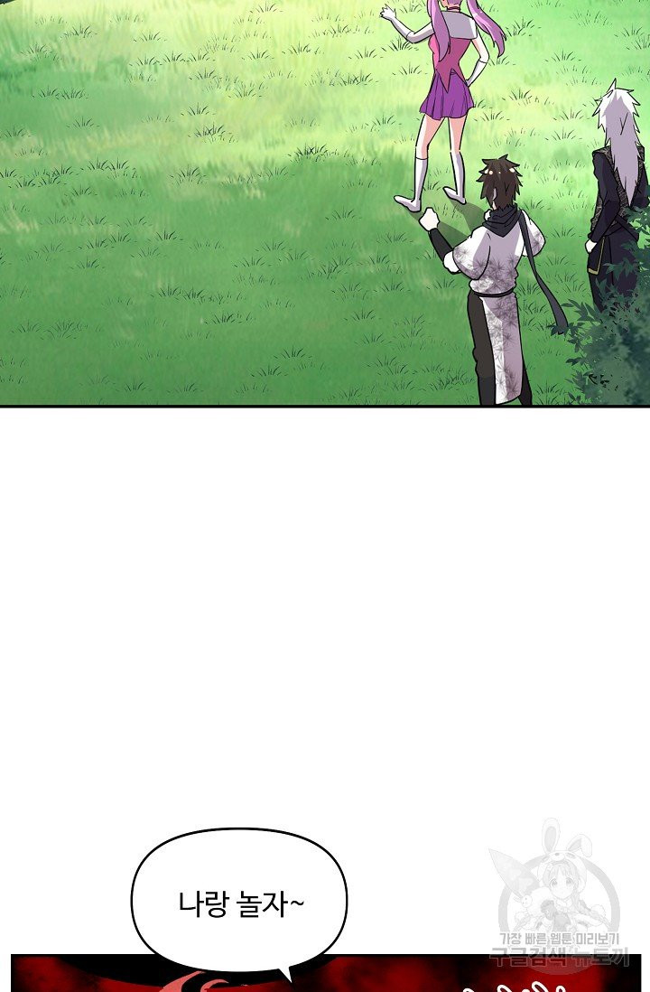 1632621236522x872dla45im.jpeg