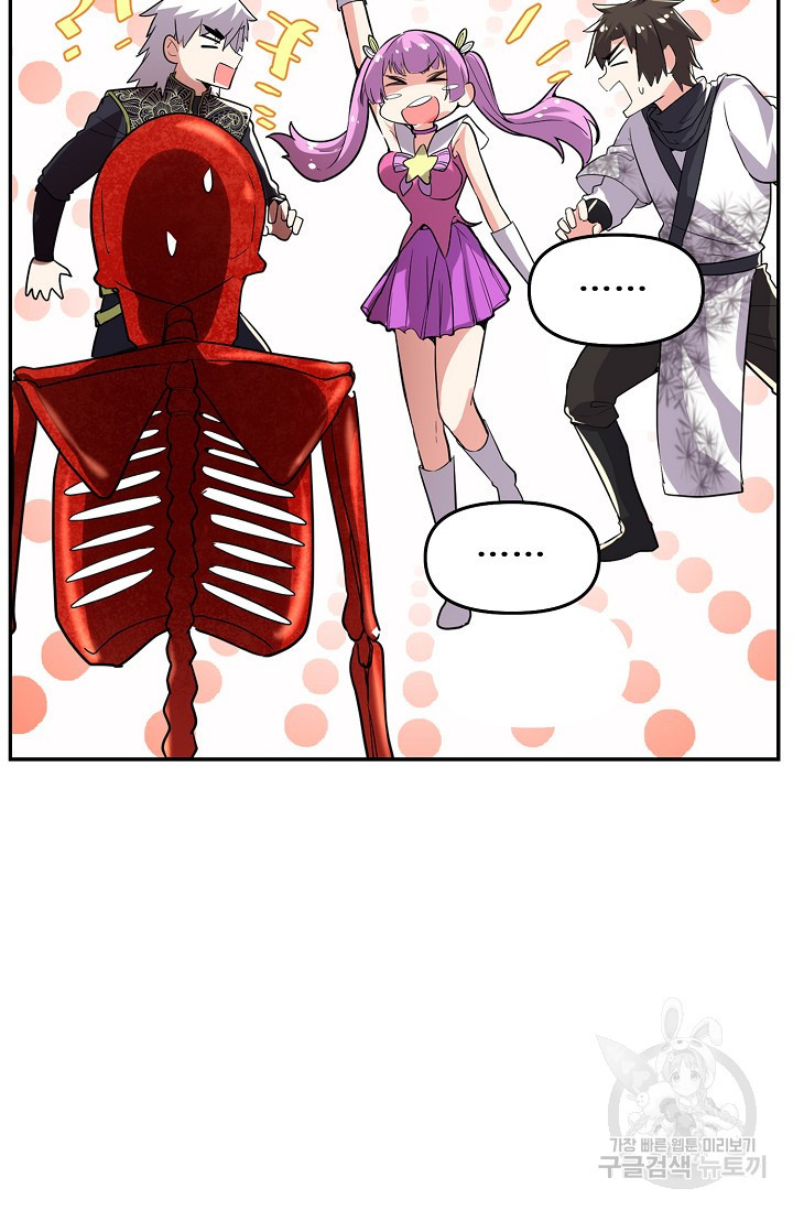 1632621236933urrt747a2d.jpeg