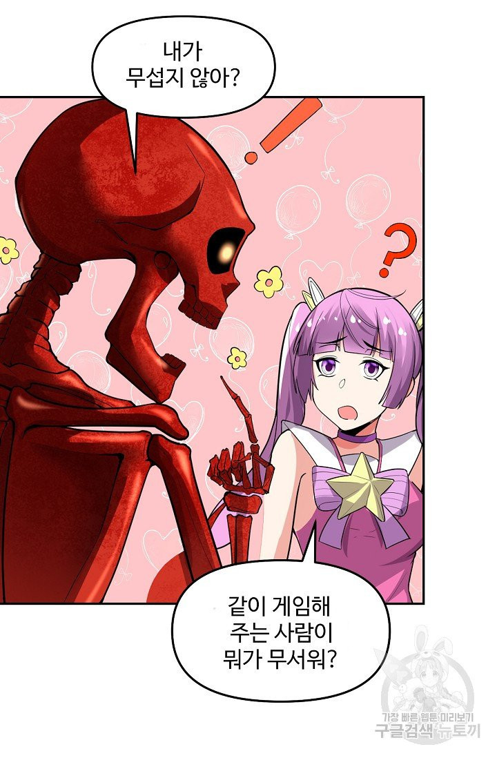 1632621237037f62qky7tmk.jpeg