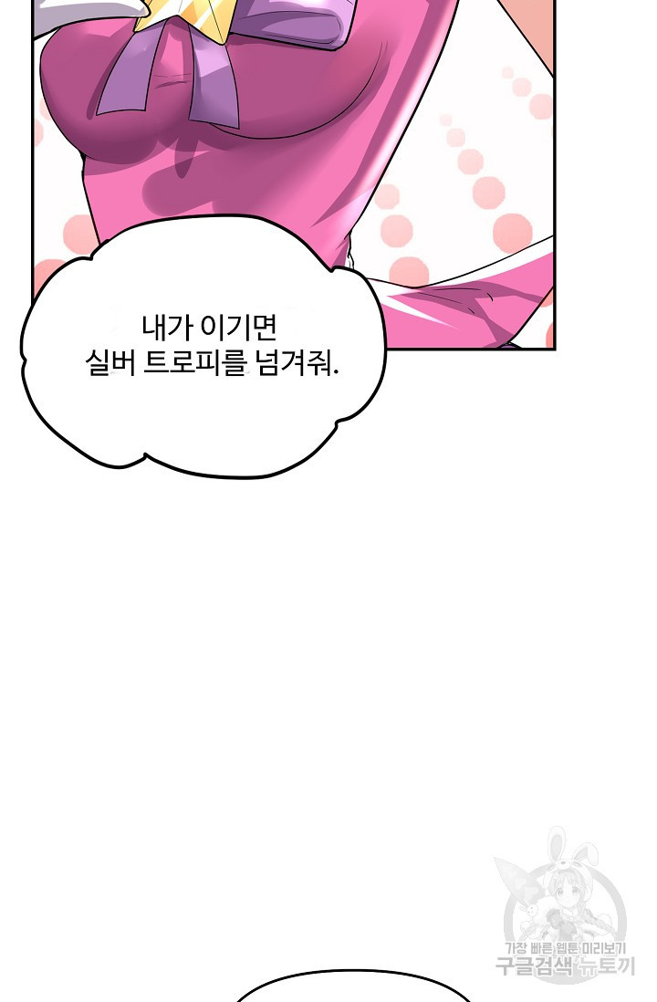 1632621237350ol6jsicnh2.jpeg