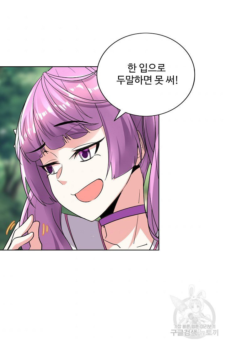 16326212382694742vshjmv4.jpeg