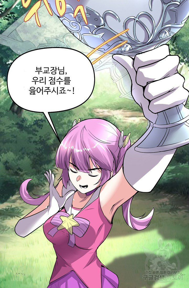 1632621239005knxu92r1t.jpeg