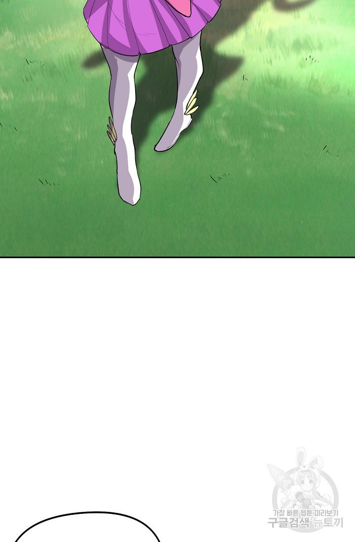 1632621239107p921wmig2d.jpeg