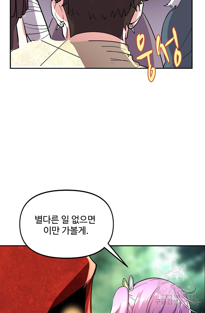 1632621239619fexwqp1mjd9.jpeg