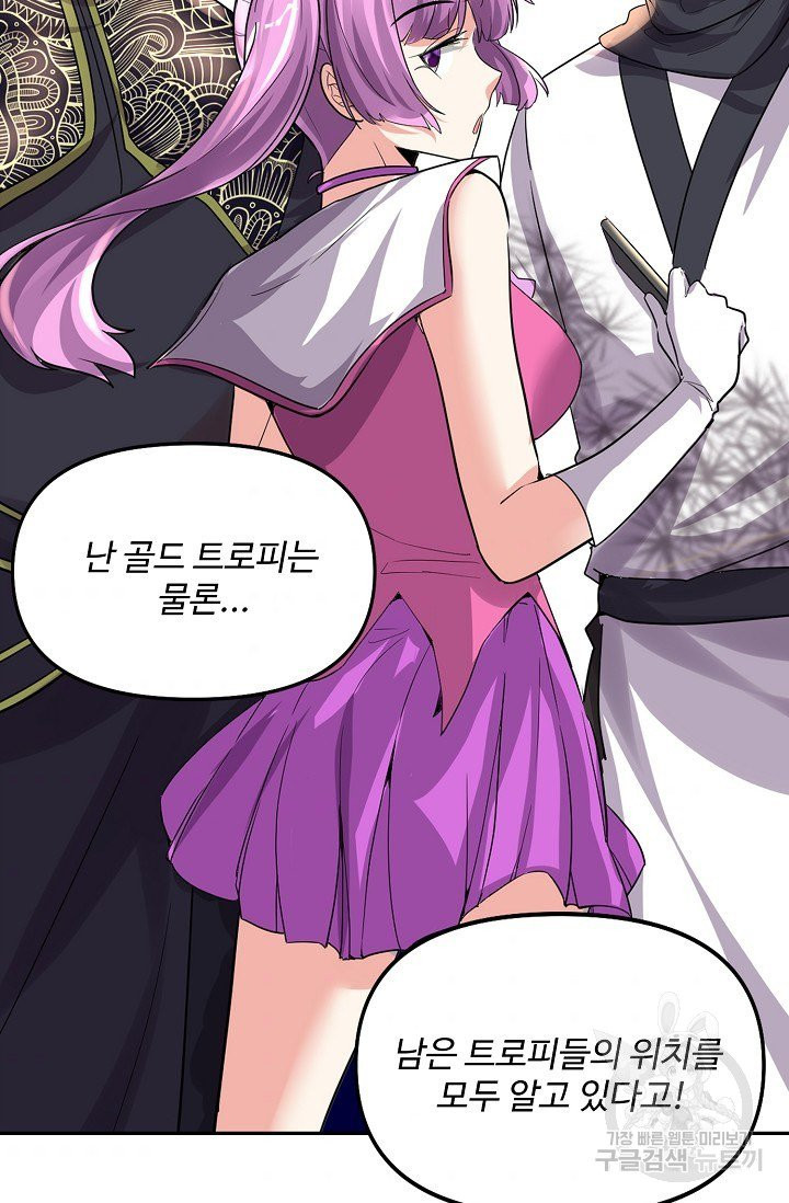 1632621240348eal5q857ug.jpeg