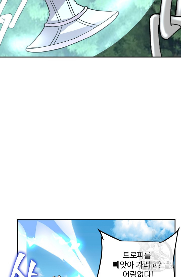 1632621242807bg0i9edzrhs.jpeg