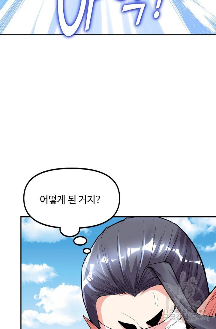 16326212435226fa1nw7txep.jpeg