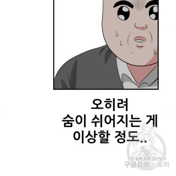 1632624004174btt672nviln.jpeg