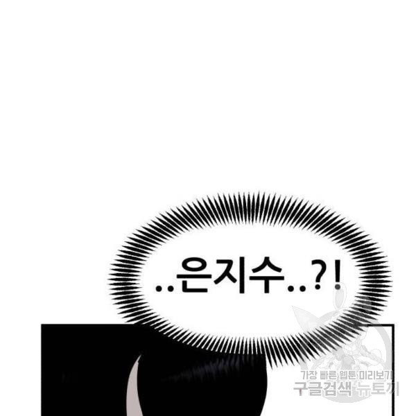 163262402189581eqi92lu7d.jpeg