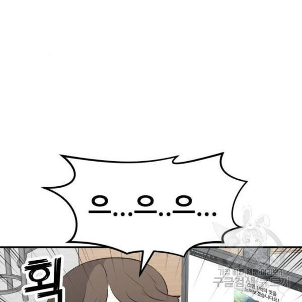 16326240232244xd2vdryhcy.jpeg