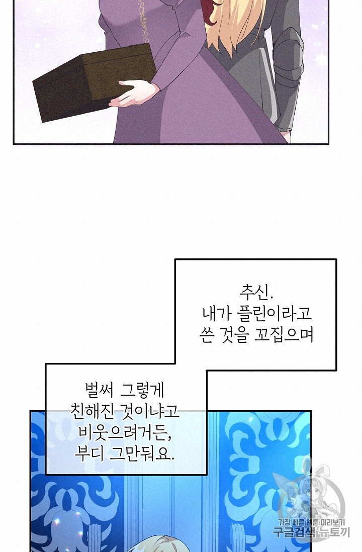 1632713747577iktv2w528fm.jpeg