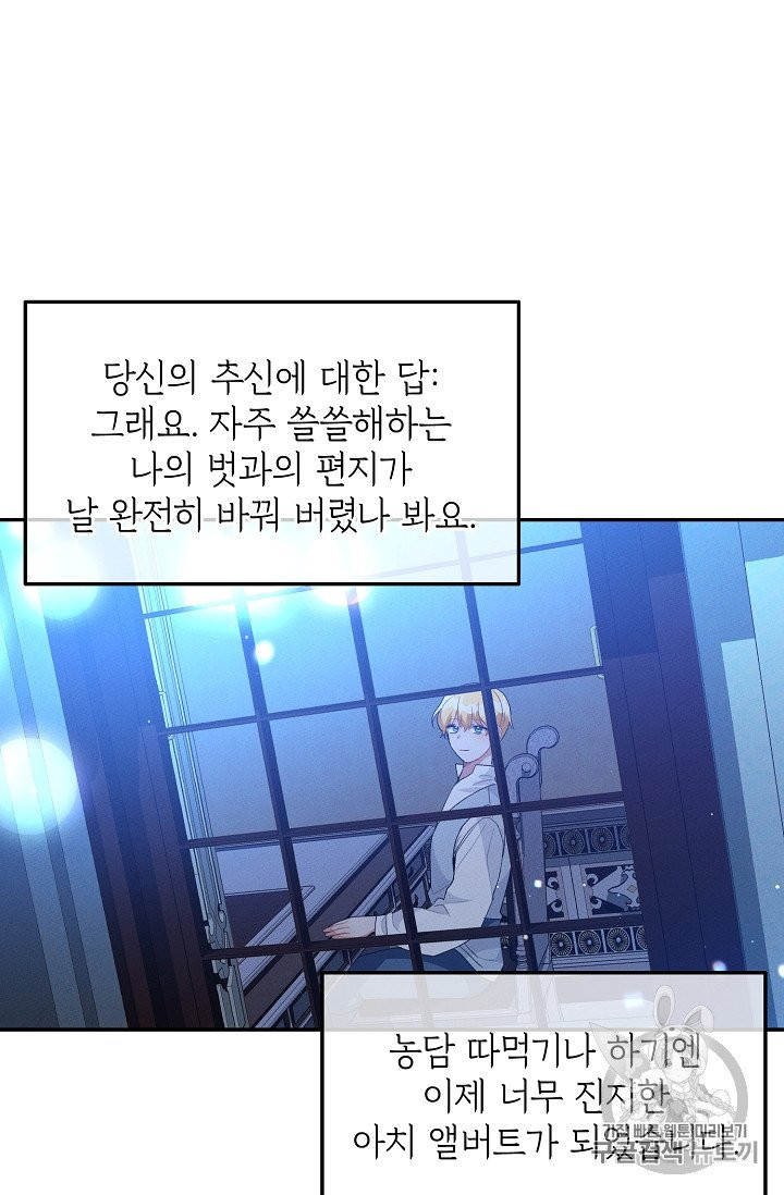 1632713749559c5inqww3cb6.jpeg
