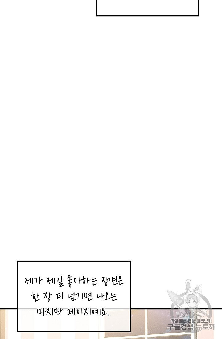 16327137519048jqyhbaqx3.jpeg