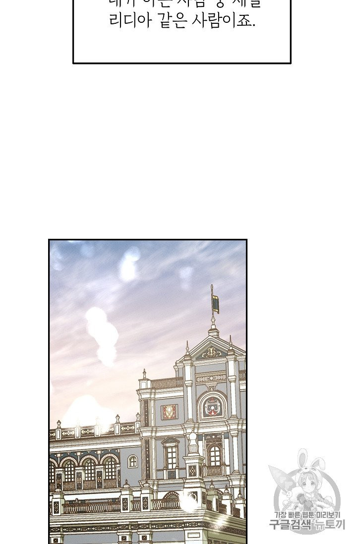 16327137535444onq1pstm69.jpeg