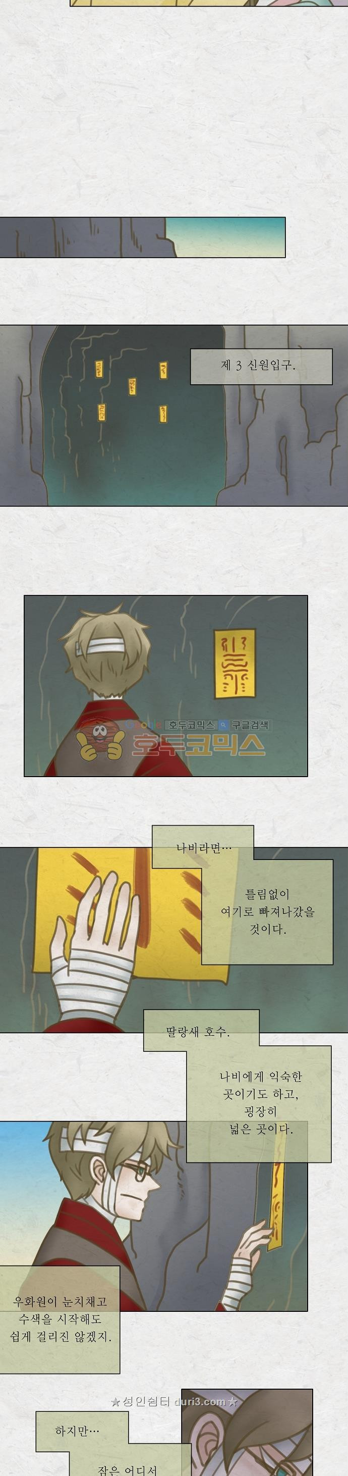 1632709030390mq913ugodw.jpeg