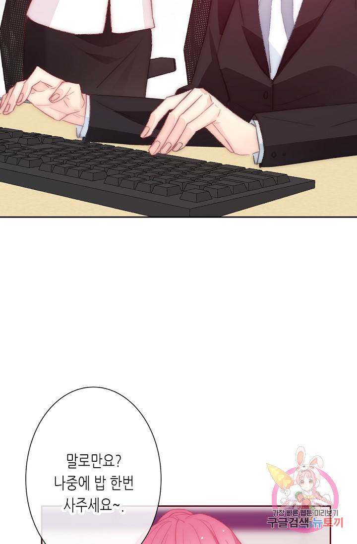 1632800030461pftlsbmqyh.jpeg