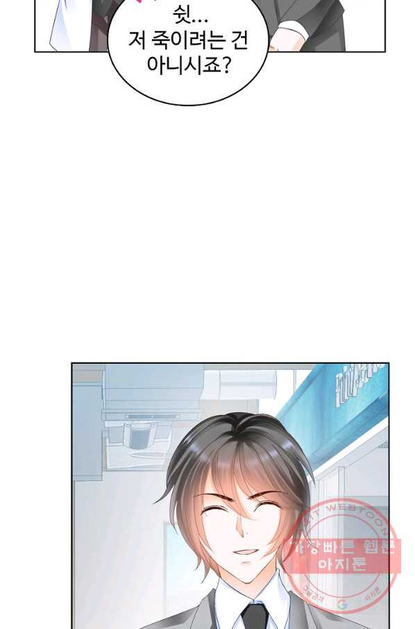 16327996389602sco1uvkq18.jpeg