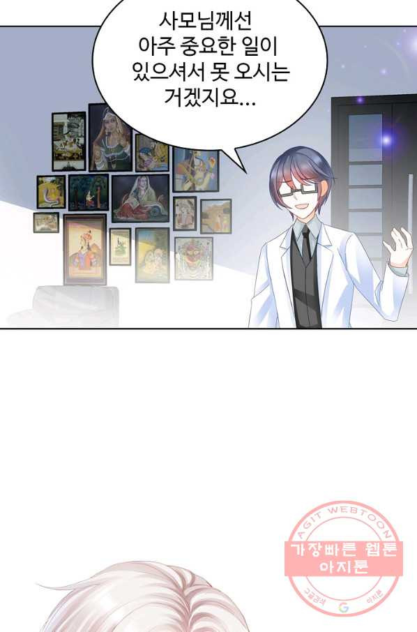 16327996397829w1mxagnqqs.jpeg