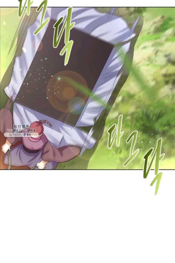 1632803404916gp8z6dhcfyh.jpeg