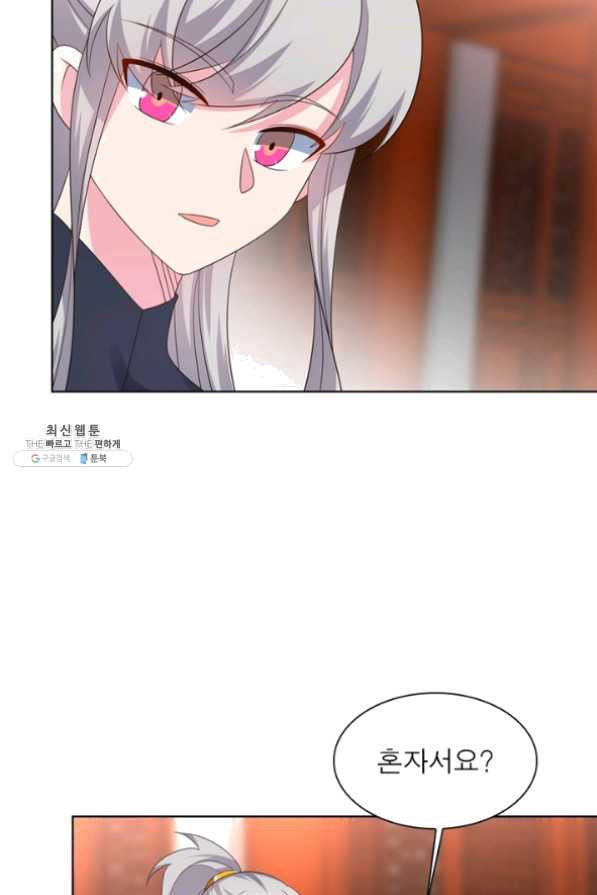16328034071902ldwevid8rb.jpeg