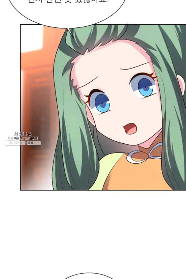 1632803408048wt1fg9qmd7.jpeg