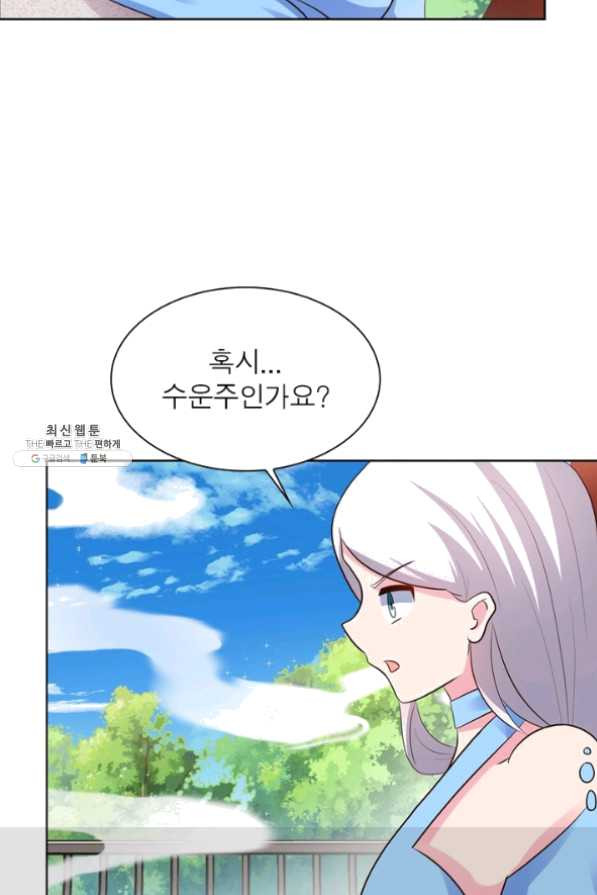 1632803408599vf3uzmrbn6h.jpeg