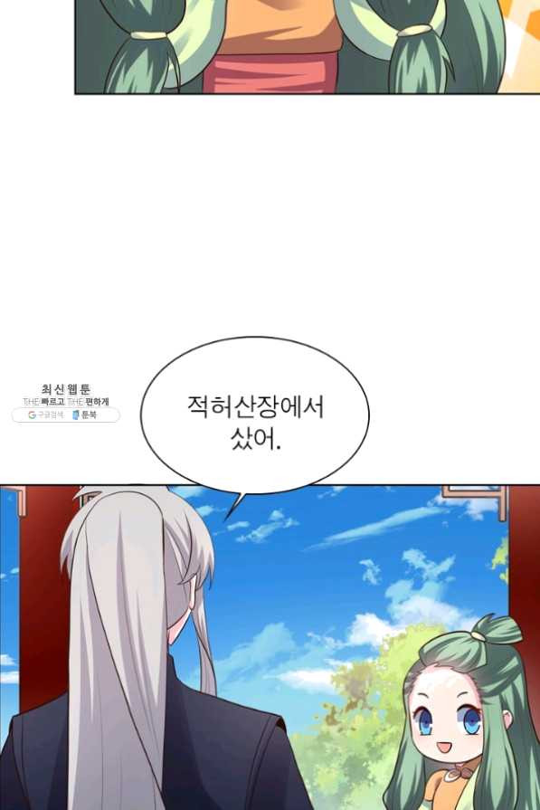 1632803408922231llp0x955.jpeg