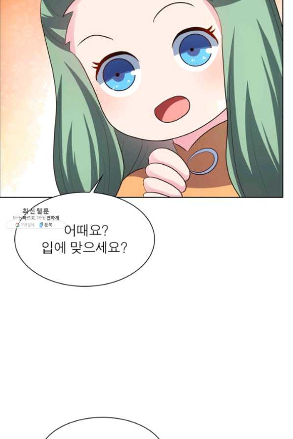 16328034092397szp2u8n31n.jpeg