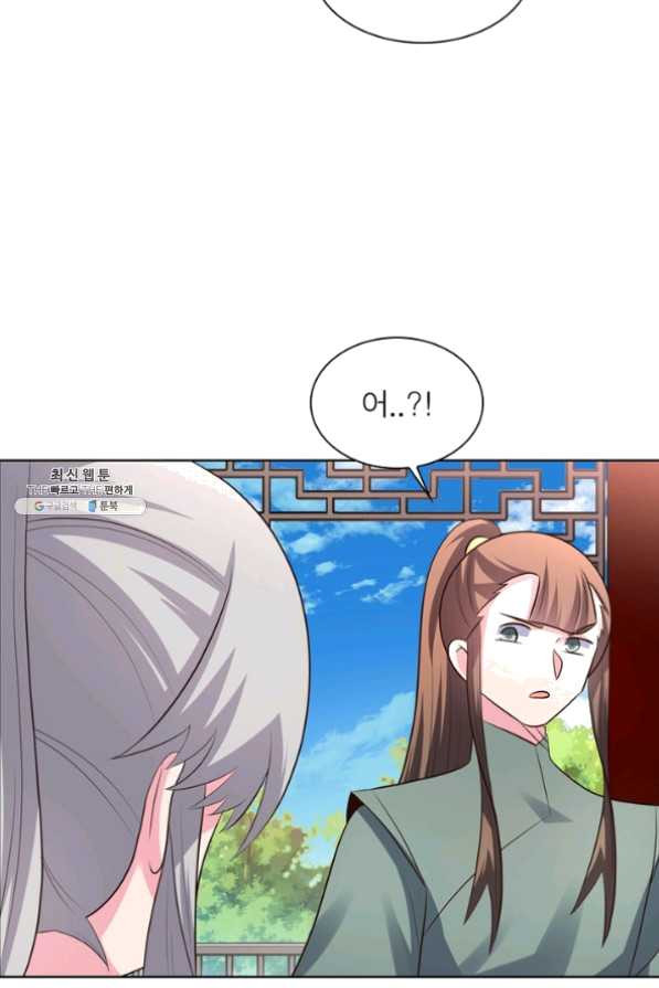 1632803410306bk2qks3xka6.jpeg