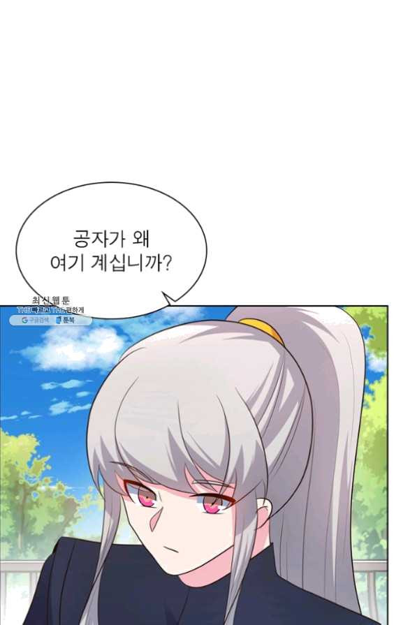 1632803410415mfy3dantj08.jpeg